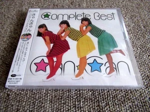 CD Kyankyan Complete Best TECH-20377 2014 - Imagen 1 de 2