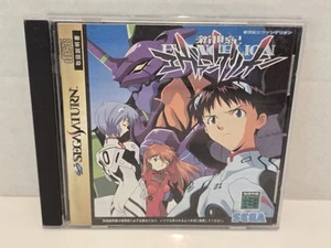 Neon Genesis Evangelion Sega Saturn Japan Import US Seller - Picture 1 of 4