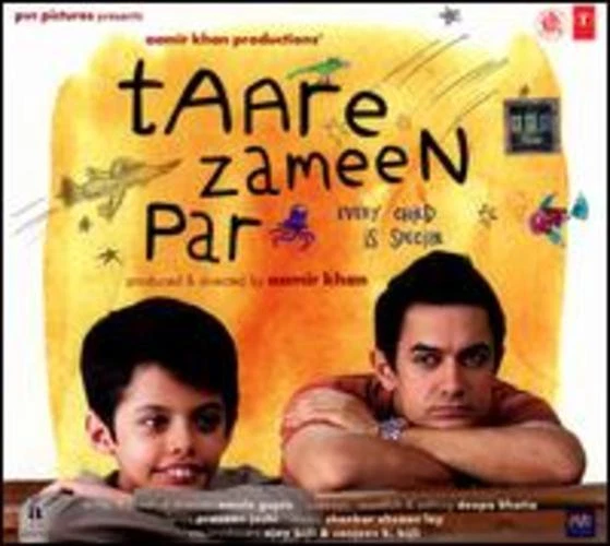 Taare Zameen Par CD 2007 by Shankar Ehsaan Lay Exlibrary