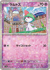 Pokemon Card sv4a 080/190 Ralts Reverse Holo Shiny Treasure ex
