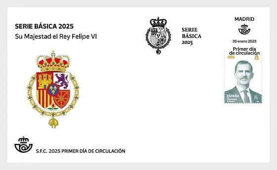 spain 2025 espagne Basic Series H.M King Felipe VI crown people 1v FDC PJ - Image 1 of 1