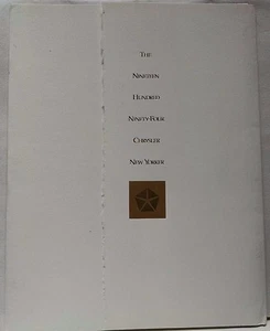 1994 Chrysler New Yorker Brochure - Picture 1 of 2