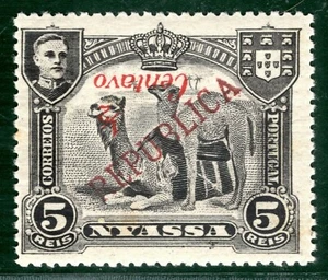 Portugal Cols NYASSA Scott81var ERROR *INVERTED SURCHARGE* Mint MNH CAMEL GOLD45 - Picture 1 of 6