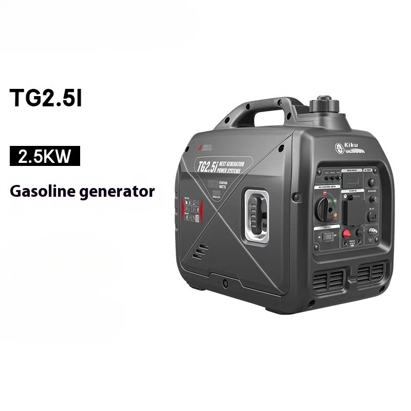 Silent Inverter Generator Set 220V Gasoline Home Outdoor Stall Camping Portable - Image 1 of 4