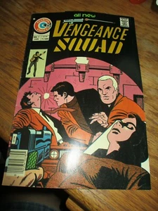 Vengeance Squad Volume 2 #4 January 1976 - Picture 1 of 2