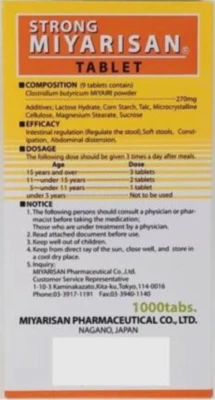 Lowest Price Bargain Strong Miyarisan Clostridium butyricum 1000 Tablets New