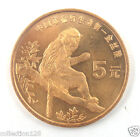 China Commemorative Coin: the Wildlife Treasure Golden Monkey