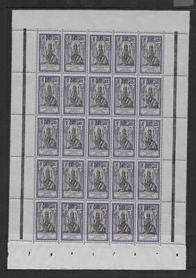 FRENCH INDIA SCOTT 51 MNH BLK/25 - 1922 2c on 15c BLUE SRCHGE - BRAHMA ISSUE (B) - Image 1 of 2