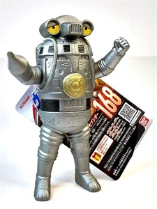 Bandai Ultraman Ultra Monster Series #168 Space Sevenger - Nuevo Stock de EE. UU. - Imagen 1 de 11