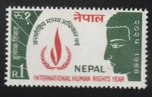 Nepal    1968    Sc # 214   Human Right   MLH    OG - Picture 1 of 1