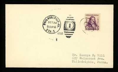  US FDC #724 None NIM 1932 Philadelphia PA Station 5 William Penn Unofficial  - Image 1 of 2