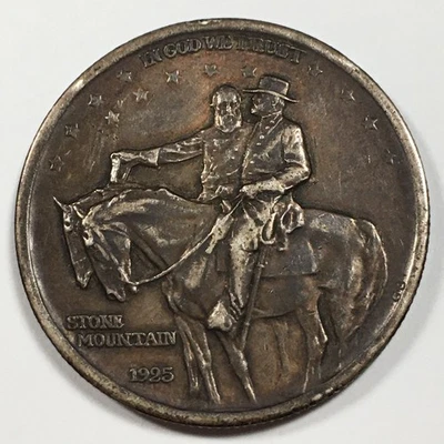 1925 Stone Mountain Memorial Half Dollar - (AU) KM#157 Nice Toning - 7848 - Image 1 of 4