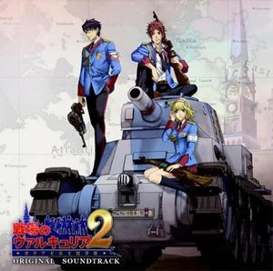 CD Valkyria Chronicles II Gallian Royal Military Academy OST Japan GAME MUSIC 2 - Picture 1 of 1