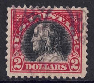 US Scott 547 $2.00 Franklin Stamp High Value used cm150 - Image 1 of 2