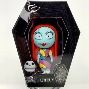Disney The Nightmare Before Christmas Sally Keychain Collectors Box Halloween - Picture 1 of 5