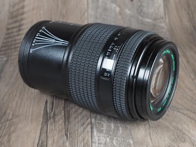 Quantaray-MX (Sigma) AF 70-210 f4.0-5.6 Zoom Lens | Minolta AF | green version - Image 1 of 4