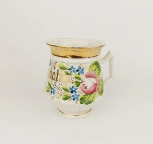 Antique 1920s Czechoslovakia Bohemia Porcelain Mug Cup Folk Peasant Bathhouse - Picture 1 of 6