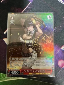 Weiss Schwarz NIKKE Noise: Classic Diva NIK/S117-064SP SP Excellent From Japan - Picture 1 of 2