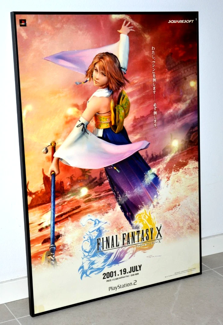FINAL FANTASY ポスター Final Fantasy X Promo Ad Poster - Japan