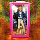 1996 GAP BARBIE DOLL Special Edition exclusive blue jeans denim jacket NIB RARE