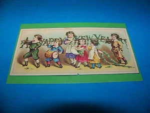 Postal de marcha hacia un feliz año nuevo  - Imagen 1 de 2