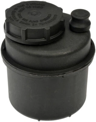 适合 1995 - 1998 年 IC 国际高清动力 STEERING TANK 储油 ID 1686736C91 — 第 1/4 张图片