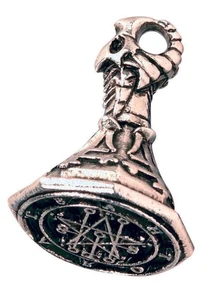Talismán Eastgate Resource Sello of Astaroth, Power & Knowledge - Imagen 1 de 4