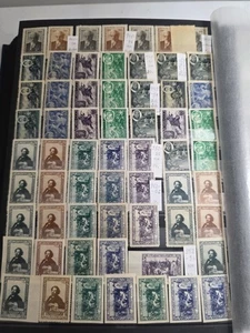 Lot postage stamps of the USSR 1923-1950 year. rare. Read Description! - Picture 1 of 24