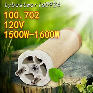 1pcs 120V 1550W 1600W elemento calefactor 100.702 compatible - Imagen 1 de 5