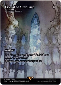 MTG Final Fantasy Crystal of Altar Cave Showcase Through the Ages (Uncommon) - Picture 1 of 2