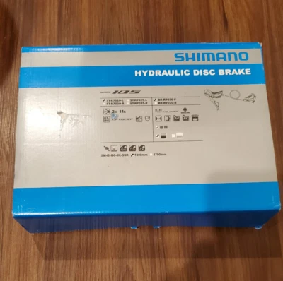 Shimano 105 ST-R7020 Left Double Hydraulic Brake/Shift Lever w/ BR-R7070 - Image 1 of 2