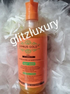 Cyprus GOLD Carrot Exfoliating & Whitening Shower Gel 900mx 1👌👌ALL SKIN TYPES - Picture 1 of 2