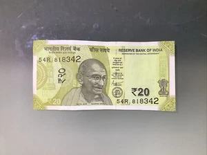 India 20 Rupees 2020 Circulated - Picture 1 of 2