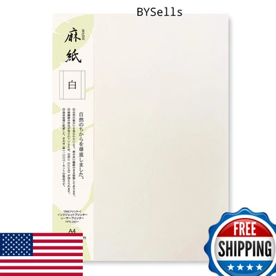 Японская рисовая бумага ONAO A4 (30 листов) - лазерный/струйный принтер, многоцелевой - Изображение 1 из 4