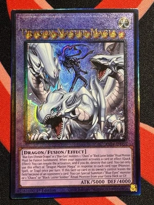 Yugioh - Dragon Master Magia - PUR - Name Shift Misprint - RA04-EN055 - NM - Image 1 of 3