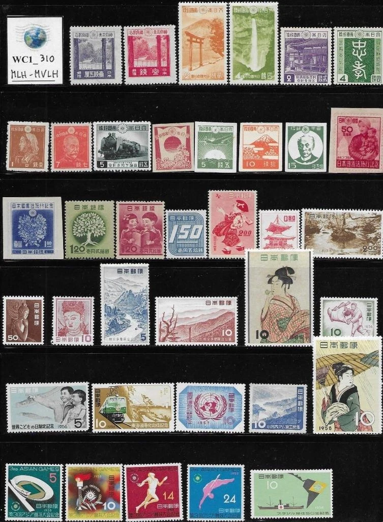 Collection Japanese Stamps for sale | eBay