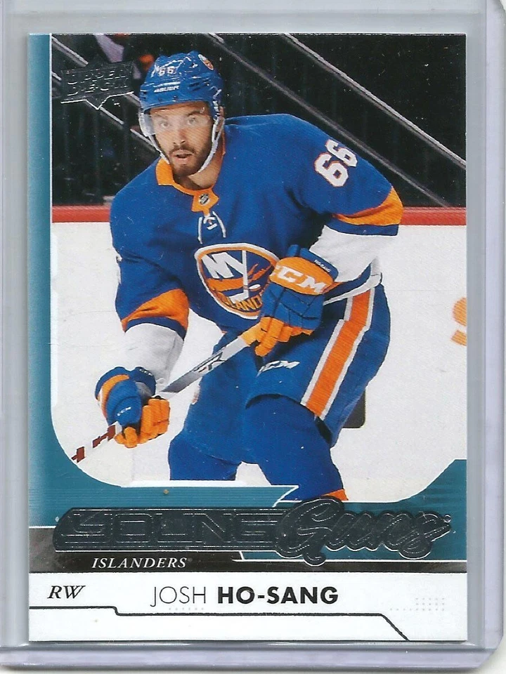 Josh Ho-Sang 2017/18 Upper Deck Young Guns Rookie (#205) - Image 1 of 1