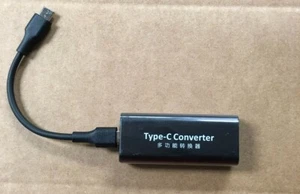 Dongle for 65W Dell Adapter - 7.4mm Female to USB-C Male Output - Picture 1 of 5