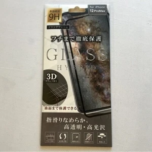 Oomomo Premium Verre Hybride 3D Téléphone Portable Protecteur d'écran pour iPhone 12 Pro Max - Photo 1 sur 7