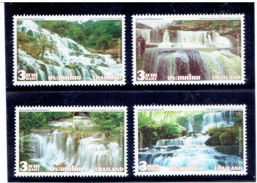 Cachoeiras da Tailândia 2007 - Imagem 1 de 1