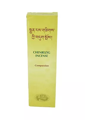 incenso - Immagine 1 di 4