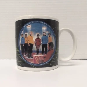 Star Trek Uhura Beam Us Down Coffee Mug Tea Cup 1991 Ceramic Vintage - Picture 1 of 6
