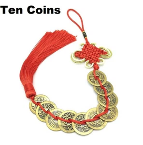 Moneda de Feng Shui China de la Suerte para Riqueza y Éxito Diez Monedas de la Suerte Borla Roja ^ - Imagen 1 de 6