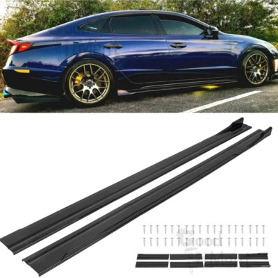 适用于现代索纳塔 2011 - 2023 86.6 英寸侧裙加长摇椅面板黑色 2.2 米 — 第 1/4 张图片