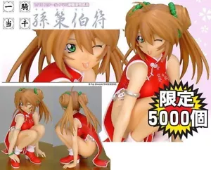 VENDEDOR DE EE. UU. ~ Figura Wave Ikki Tousen Dragon Destiny Sonsaku Hakufu / Rojo limitado - Imagen 1 de 1