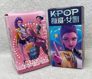 2er Set Sammlerstücke K Pop Dämonenjäger zufällige Figuren Blindboxen Schlüsselanhänger - Bild 1 von 4