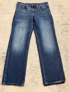 Urban Pipeline Jeans Boys Youth 12 Blue Relaxed Straight Leg Denim Maxwear - Picture 1 of 7