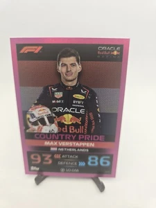 #321 MAX VERSTAPPEN (COUNTRY PRIDE) PARALLEL TURBO ATTAX 2023 - Picture 1 of 1