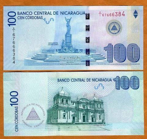 Nicaragua, 100 cordobas, 2007 (2012), P-208, A/1, UNC > Commemorative Cover