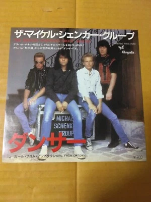 Japanese press 7"   THE MICHAEL SCHENKER GROUP   DANCER / GIRL FROM UPTOWN - Image 1 of 4